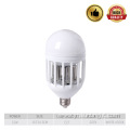 led lamp high voltage mosquito killer bulb